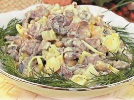 Мясной салат с грибами
